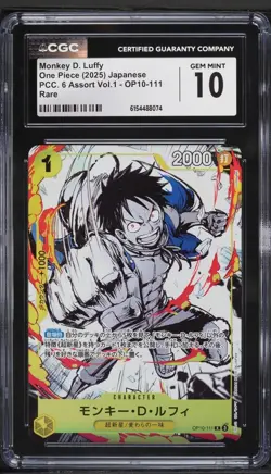 CGC 10 One Piece Jpn Monkey D. Luffy OP10-111 R PCC. 6 Assort Vol. 1 - Image 1