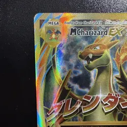 M Charizard EX 101/108 Evolutions Full Art English Pokemon Card - Image 2