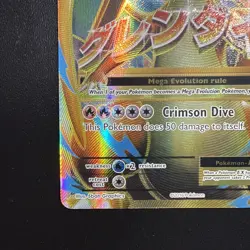 M Charizard EX 101/108 Evolutions Full Art English Pokemon Card - Image 4