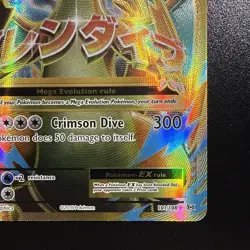 M Charizard EX 101/108 Evolutions Full Art English Pokemon Card - Image 5