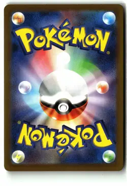 2023 Mewtwo ⭐ 183/165 Holo Art Rare SV2a: Pokemon Card 151 Pokemon Japanese NM - Image 2