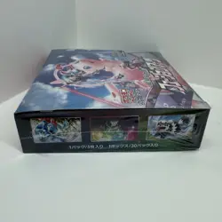 Pokemon Card Sword & Shield Booster Box Fusion Arts s8 Japanese NEW [US Seller] - Image 3