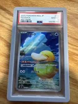 PSA 10 Psyduck AR 199/193 M2a MEGA - Pokemon Card Japanese MEGA Dream ex 2025 - Image 1