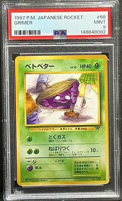 GRIMER #88 1997 POKEMON JAPANESE ROCKET PSA 9 Banned Card - Image 1