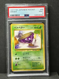 GRIMER #88 1997 POKEMON JAPANESE ROCKET PSA 9 Banned Card - Image 2