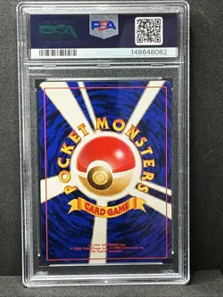 GRIMER #88 1997 POKEMON JAPANESE ROCKET PSA 9 Banned Card - Image 5