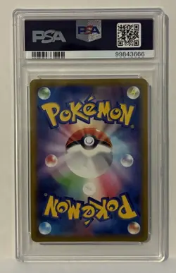 2022 POKEMON JAPANESE S PROMO POKEMON GO CARD FILE SET #272 PIKACHU-HOLO PSA 10 - Image 2
