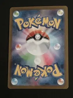 Pokemon Card Japanese Mew ex UR 208/165 sv2a Holo Scarlet & Violet (P6188) - Image 5