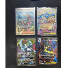 Pokemon card lot - Image 1