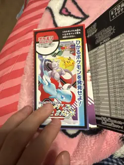 Pokemon TCG Shining Legends Japanese Booster Box Only The Box Is Opened No Card - Image 4
