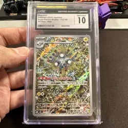 🧲🧲 CGC 10 Magneton 112/106 AR Art Rare Super Electric Breaker sv8 Pokemon Card - Image 1