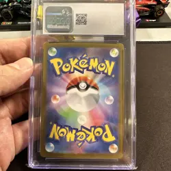 🧲🧲 CGC 10 Magneton 112/106 AR Art Rare Super Electric Breaker sv8 Pokemon Card - Image 2