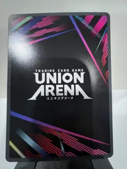 EXACT CARD PICTURED Saitama UE06ST OPM-1-106 Union Arena One Punch Man Foil - Image 2