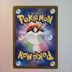 Pokemon Zeraora VSTAR Holo Card 042/172 S12a: VSTAR Universe Japanese Edition - Image 2