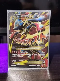 Pokemon Mega Lucario EX Promo Card - Rising Fist Attack - Image 1