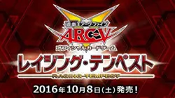 Yu-Gi-Oh Arc Five OCG Card Game raging Tempest BOX New F/S w/Tracking# Japanese - Image 1