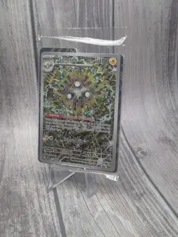 Magneton SVP 159 Pokemon TCG Surging Sparks Black Star Promo Card sealed - Image 1