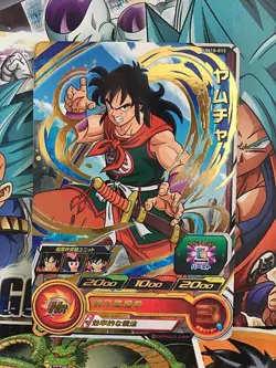 Yamcha UM10-015 Super Dragon Ball Heroes Mint Card SDBH - Image 1