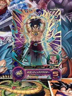 Broly UM10-023 R Super Dragon Ball Heroes Mint Card SDBH - Image 1