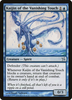 Kaijin of the Vanishing Touch #39 (Foil) HP Betrayers of Kamigawa BOK Magic MTG - Image 1