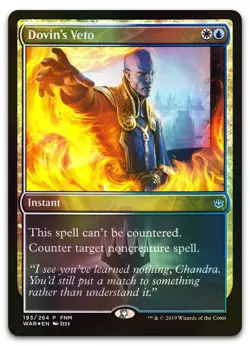 Dovin's Veto #193 (Foil) (LP) FNM Promos FNM Magic MTG - Image 1