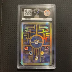 Ancient Mew | Cosmos Holo Pokemon Movie 2000 Promo | ACE Graded NM-MT 8 🔥 - Image 2