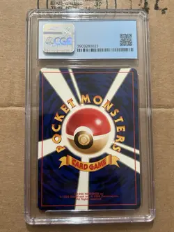 Dark Alakazam Holo #65 Japanese Pokemon Rocket Gang 1997 CGC EX/NM 6 - Image 2