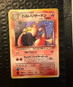 The Pokemon Company Dark Charizard 006 Rocket Gang Holo Rare Japanese 1996 80 HP - Image 1