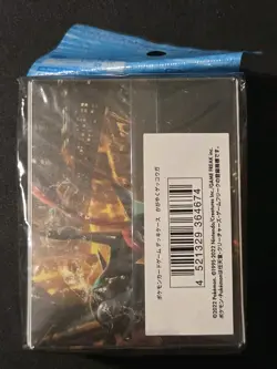 NEW OFFICIAL POKEMON CENTER JAPANESE SHINING GRENINJA DECK BOX SHINY RADIANT - Image 2