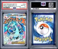 Mega Charizard X ex 023 PSA 10 Pokemon Mega Charizard UPC Black Star Promo - Image 3