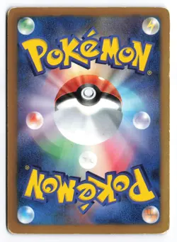 MP Mesprit #029/076 Unlimited BW9 Japanese Pokemon TCG - Image 2