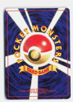 Rocket's Snorlax NO. 143 Gym Challenge Pokemon Japanese DMG Shin-Ichi Yoshida - Image 2
