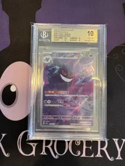2025 POKEMON SIMPLIFIED CHINESE CBB3 C-GEM PACK VOL 3 #07 GENGAR BGS 10 Pristine - Image 1