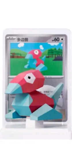 Pokemon TCG Porygon card 151C-137/151 & Figure “Collect 151” Figure Set Chinese - Image 1