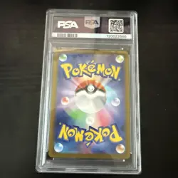 Radiant Eevee Holo Card PSA 10 Gem Mint 055/071 Japanese Shiny 2022 Pokemon Go - Image 2