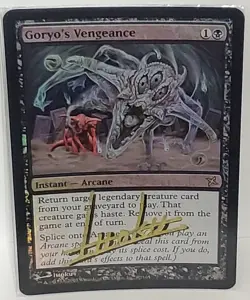 MTF FOIL Goryo's Vengeance SHADOW SIGNED BY ITTOKU - Image 1