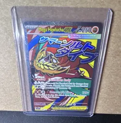 The Pokemon Company Mega Hawlucha EX 250HP Ultra Rare Holo XY 268/217 EN - Image 1