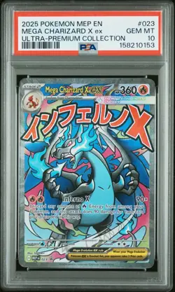 2025 POKEMON MEP EN-ME BLACK STAR PROMO #023 MEGA CHARIZARD X EX PSA 10 - Image 1