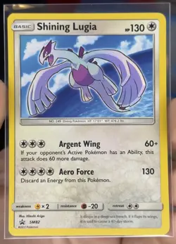 Shining Lugia SM82 Sun & Moon Promo Shiny NM - Image 1