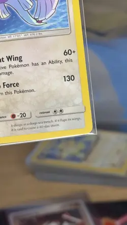 Shining Lugia SM82 Sun & Moon Promo Shiny NM - Image 5