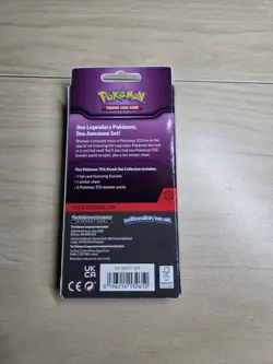 Pokemon Sealed Lot Mystery Power Box Booster Packs Knock Out Box New & Sealed - Image 5