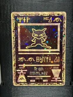 🌀4 SWIRLS 🌀 Pokemon TCG Ancient Mew 🌀4 SWIRLS 🌀 - Image 1