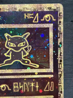 🌀4 SWIRLS 🌀 Pokemon TCG Ancient Mew 🌀4 SWIRLS 🌀 - Image 2