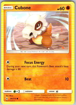 Cubone 90/214 Common Unbroken Bonds Near Mint - Image 1