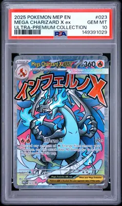 Mega Charizard X ex 023 PSA 10 Pokemon Mega Charizard UPC Black Star Promo - Image 1