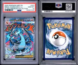 Mega Charizard X ex 023 PSA 10 Pokemon Mega Charizard UPC Black Star Promo - Image 3
