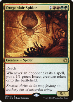 Dragonlair Spider #201 (Foil) (DMG) Conspiracy Take the Crown CN2 Magic MTG - Image 1