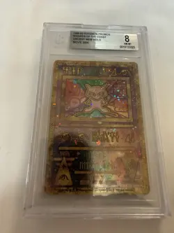 2000 POKEMON GAME MOVIE POKEMON 2000 MOVIE ANCIENT MEW BGS 8 - Image 1