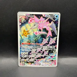 Veluza 2023 Pokemon Paradox Rift 192/182 Illustration Rare Holo - Image 1