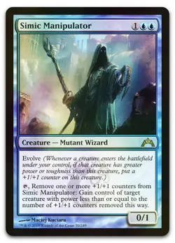 Simic Manipulator #50 (Foil) (LP) Gatecrash GTC Magic MTG - Image 1